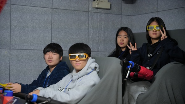 체험프로그램 1