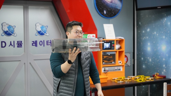 체험프로그램 102