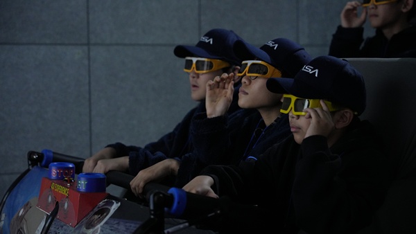 체험프로그램 105