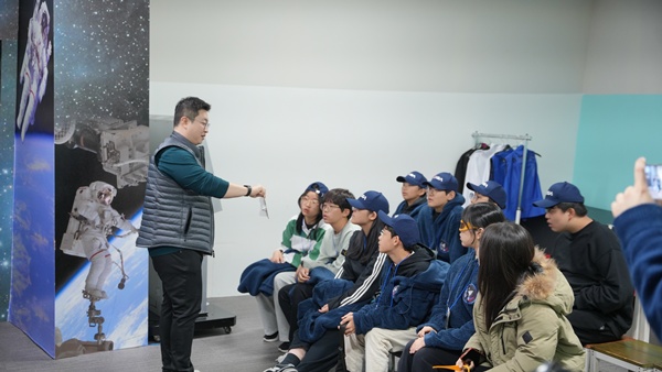 체험프로그램 107