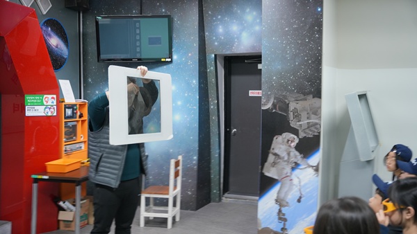 체험프로그램 110