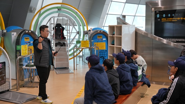 체험프로그램 114