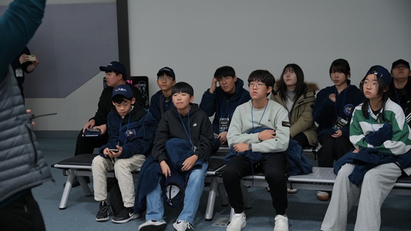 체험프로그램 117