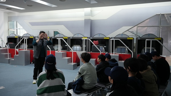 체험프로그램 118