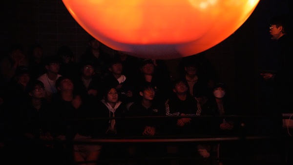 체험프로그램 119