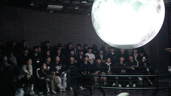 체험프로그램 122