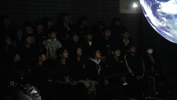 체험프로그램 125