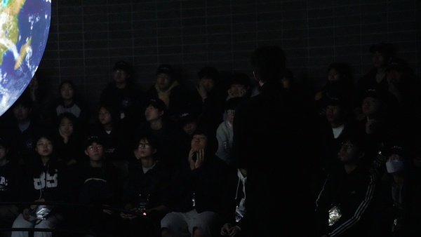 체험프로그램 126