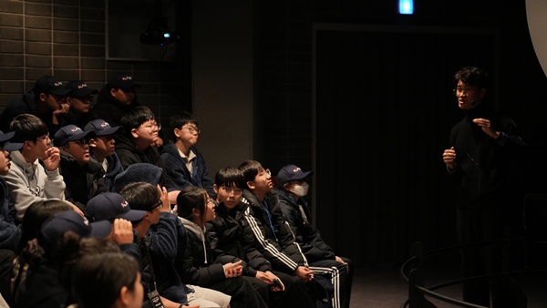 체험프로그램 128