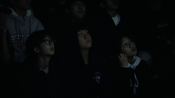 체험프로그램 130