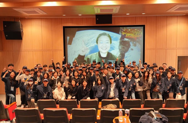 체험프로그램 132