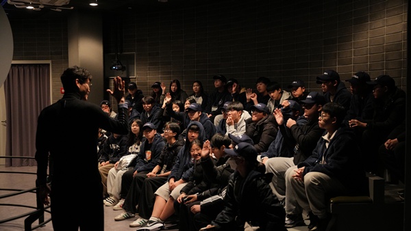 체험프로그램 134