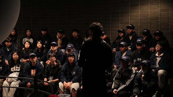 체험프로그램 135