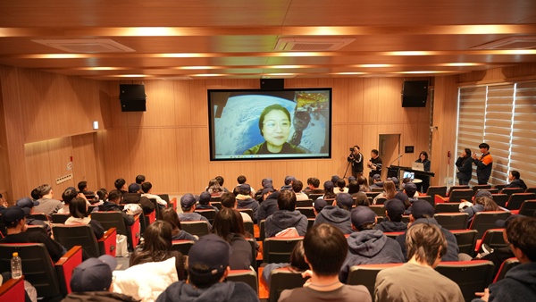 체험프로그램 139