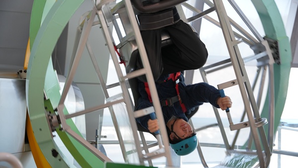 체험프로그램 14