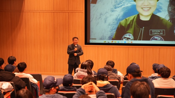 체험프로그램 140