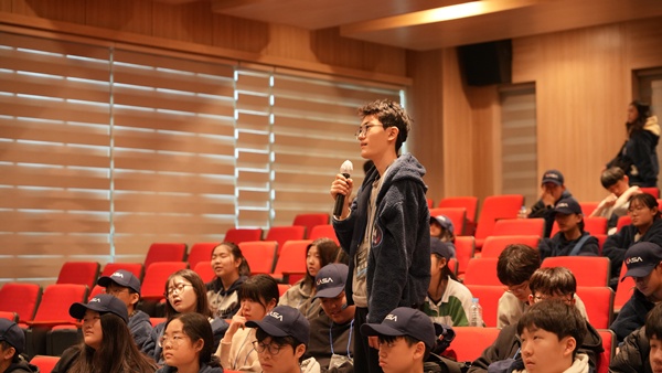 체험프로그램 144