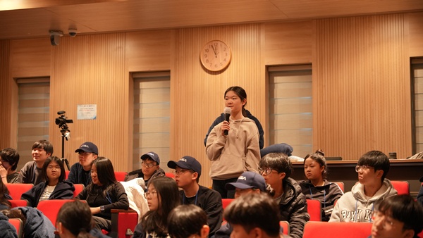 체험프로그램 145