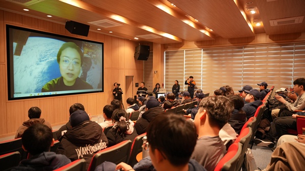 체험프로그램 146