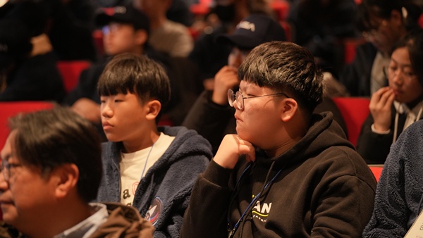 체험프로그램 149