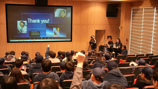 체험프로그램 151