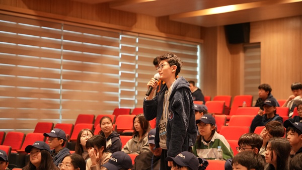 체험프로그램 152