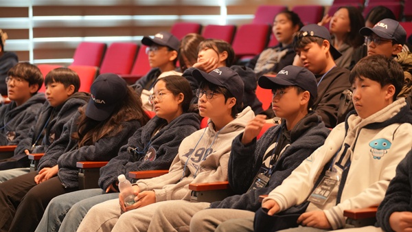 체험프로그램 156