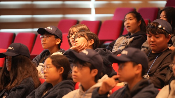 체험프로그램 157