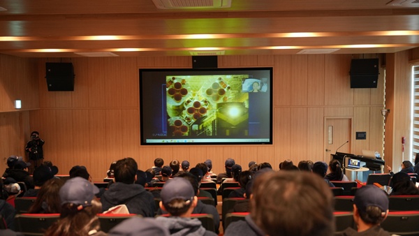 체험프로그램 158