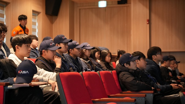 체험프로그램 161