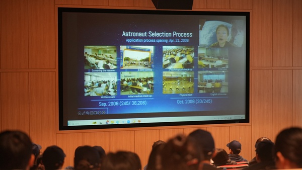 체험프로그램 163