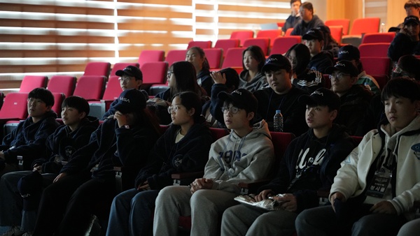 체험프로그램 168