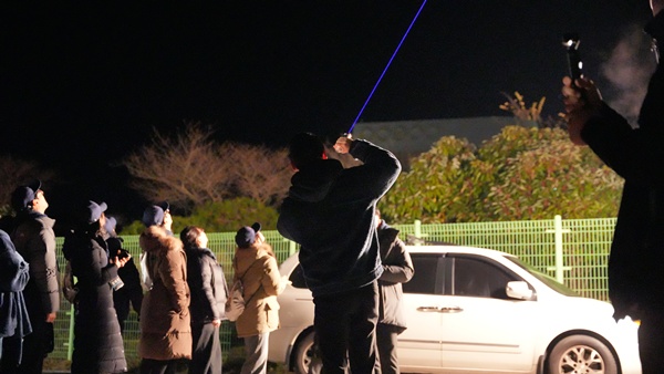 체험프로그램 178