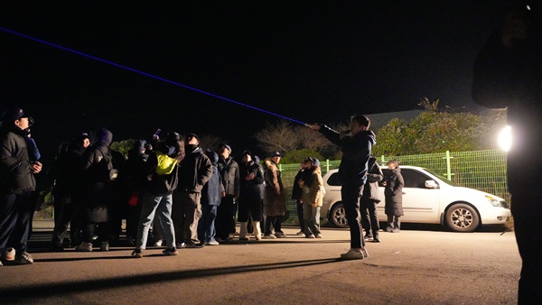 체험프로그램 179