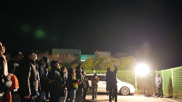 체험프로그램 181