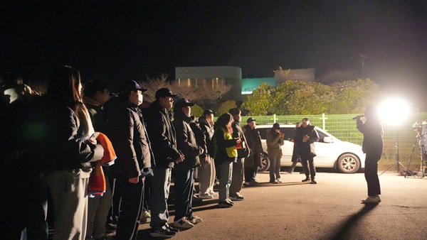 체험프로그램 182