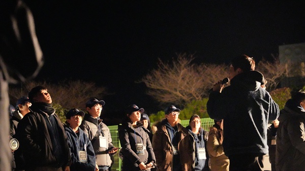 체험프로그램 183