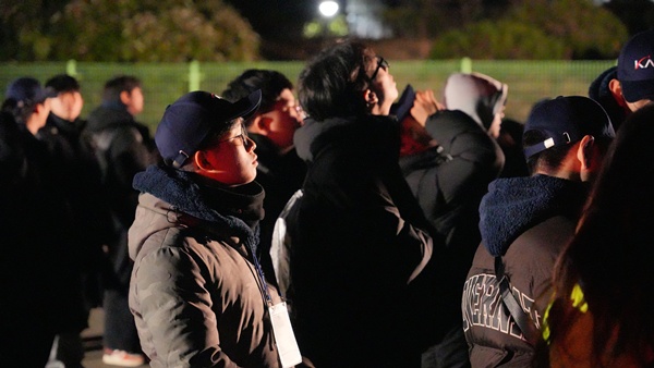 체험프로그램 186