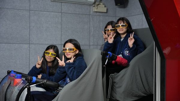 체험프로그램 2