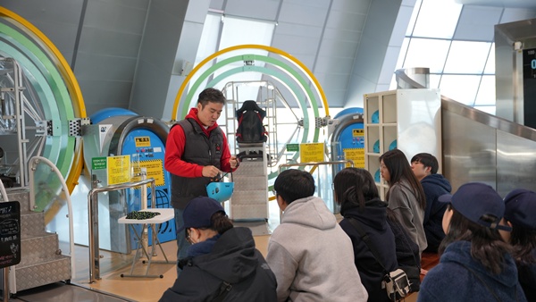 체험프로그램 24