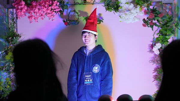 체험프로그램 3