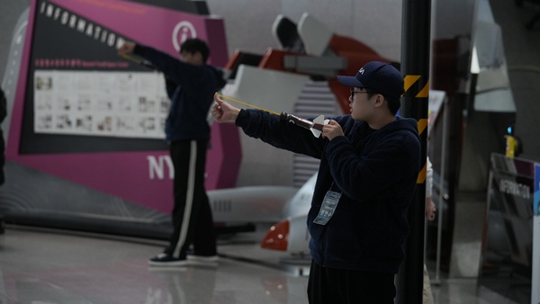 체험프로그램 32