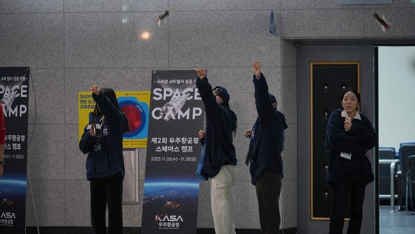 체험프로그램 33