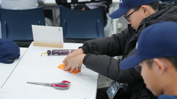 체험프로그램 48