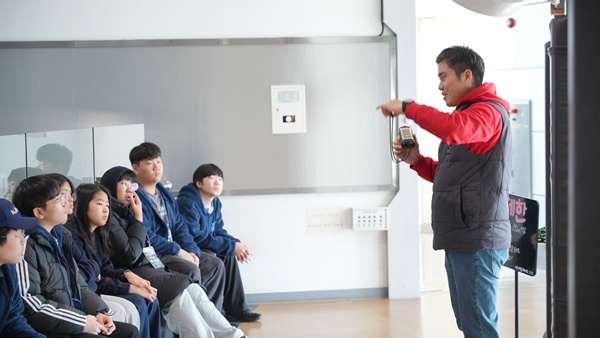 체험프로그램 5