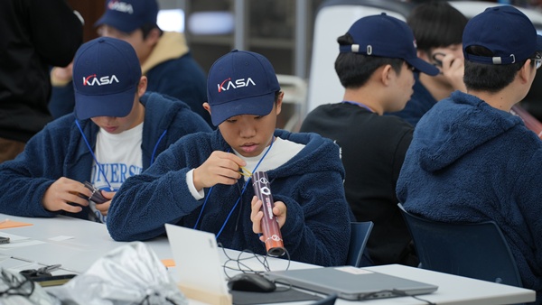 체험프로그램 59