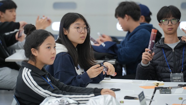 체험프로그램 64