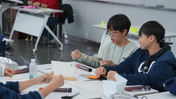 체험프로그램 67