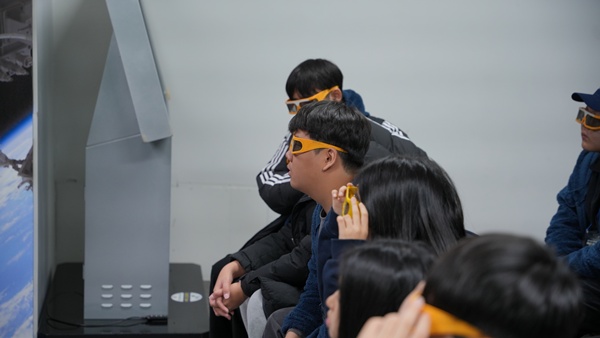 체험프로그램 7