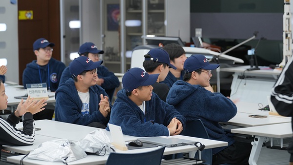 체험프로그램 70